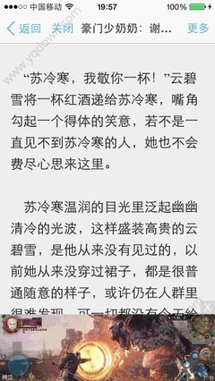 爱游戏平台app